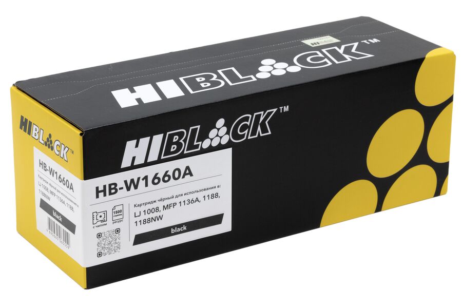 Картридж HP W1660A