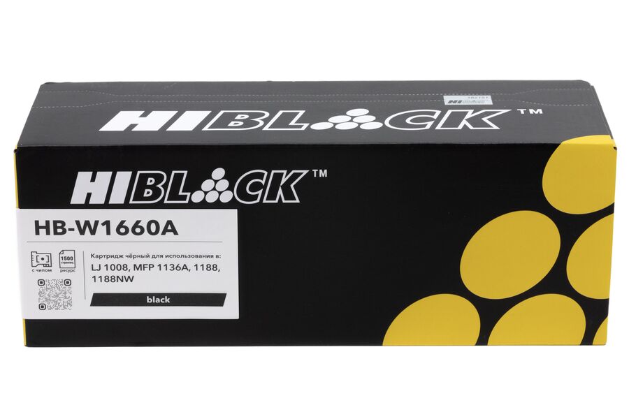 Картридж HP W1660A