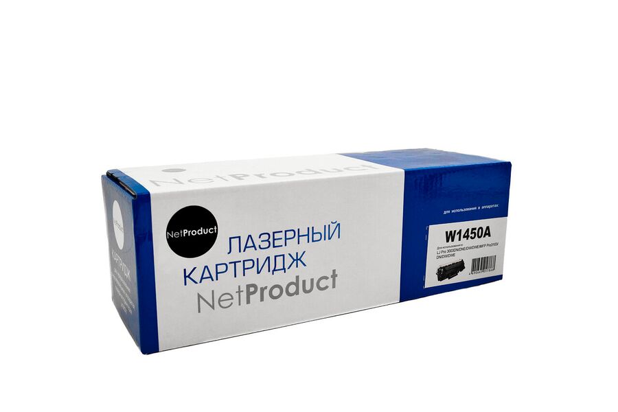Картридж HP W1450A