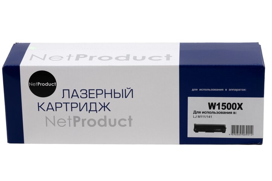 Картридж HP W1500X