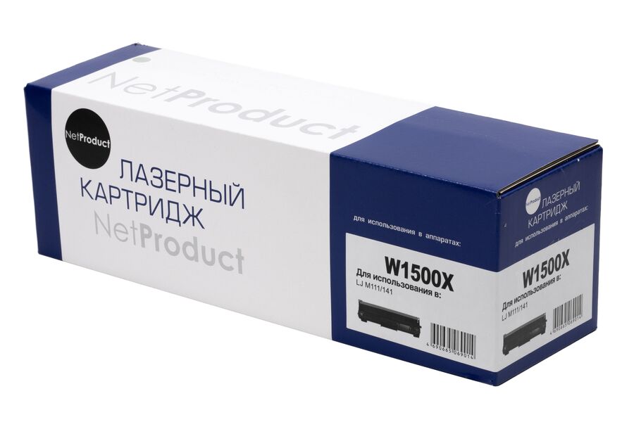 Картридж HP W1500X