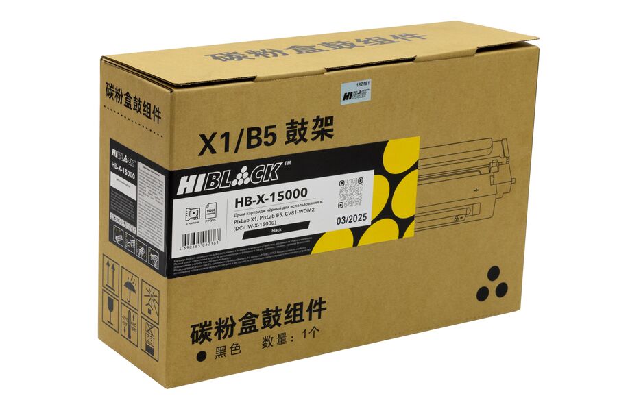 Драм-юнит Huawei DC-HW-X-15000