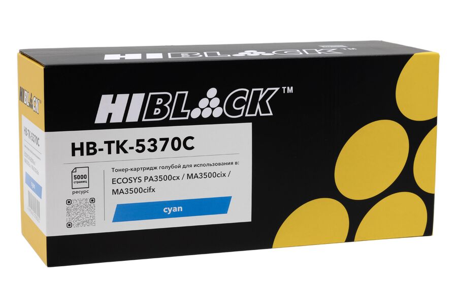 Тонер-картридж Kyocera-Mita TK-5370C