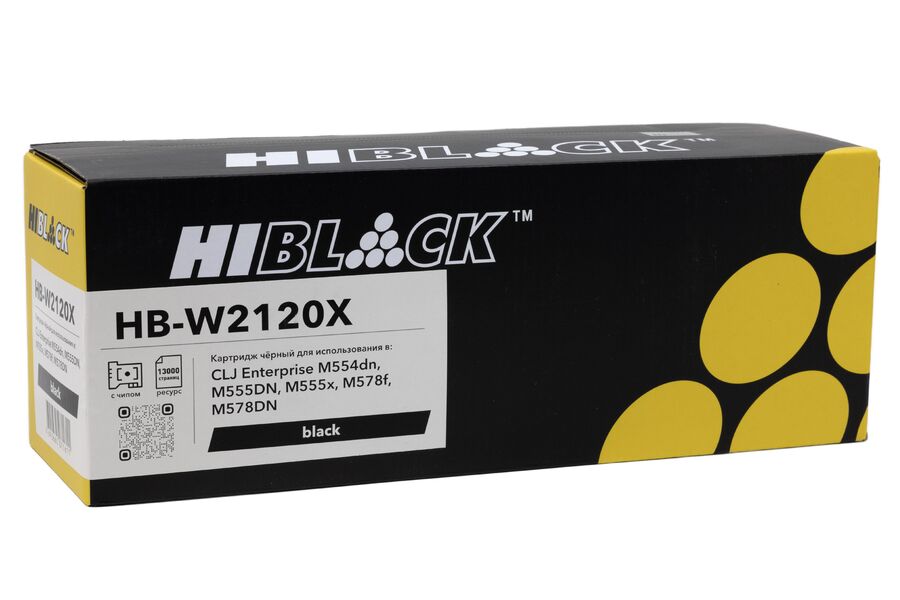 Картридж HP W2120X