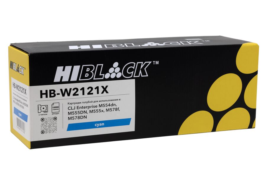 Картридж HP W2121X