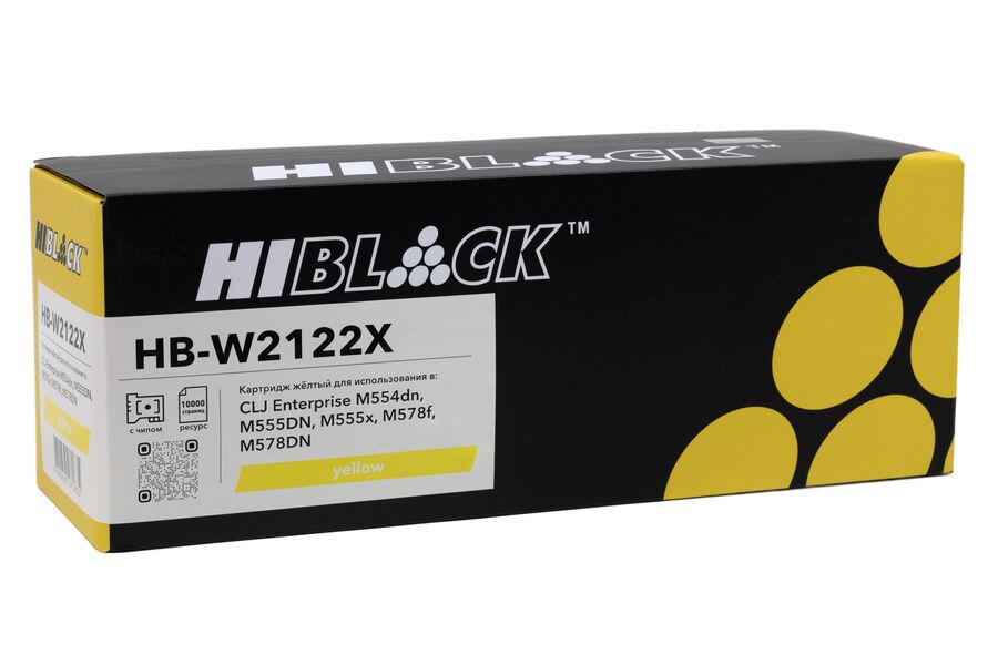 Картридж HP W2122X