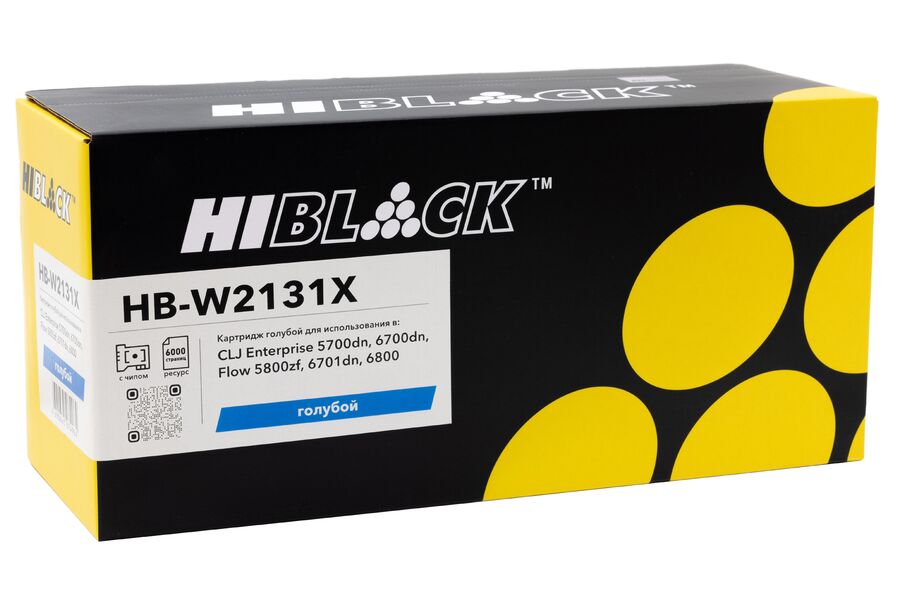 Картридж HP W2131X