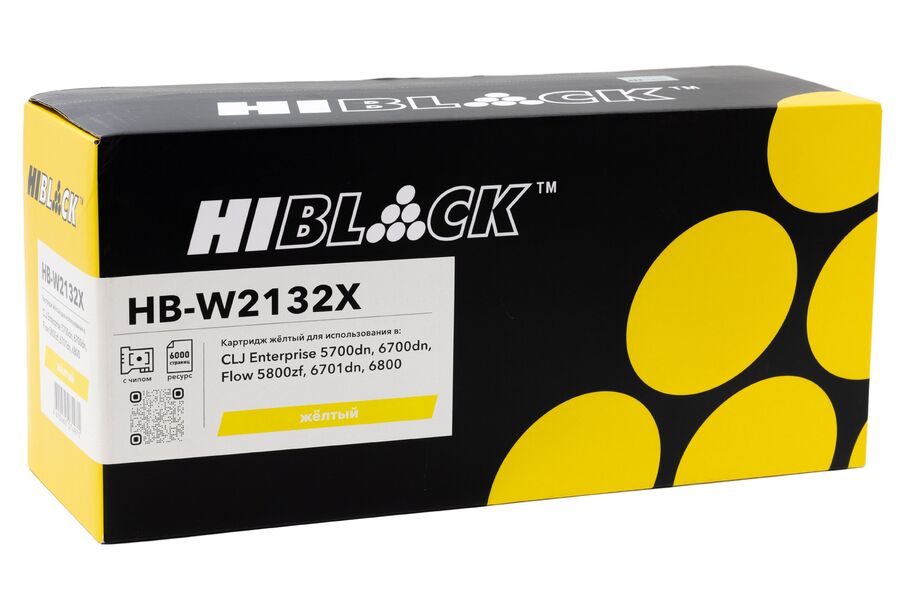 Картридж HP W2132X
