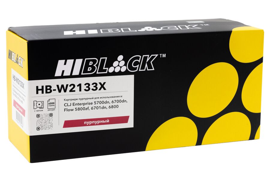Картридж HP W2133X