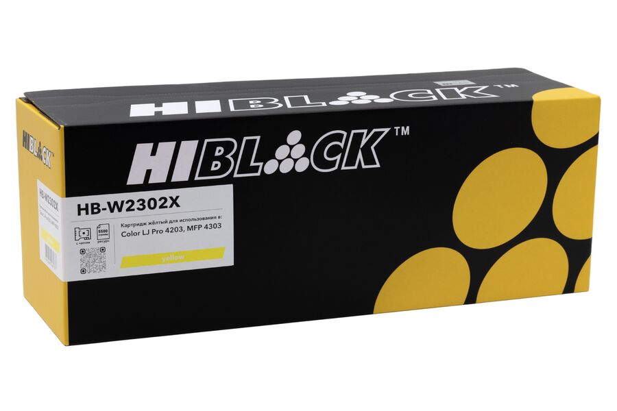 Картридж HP W2302X