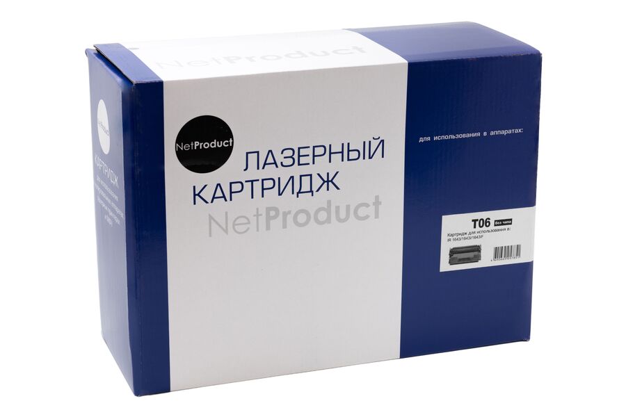 Картридж Canon T06
